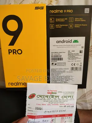 রিয়েলমি ৯ প্রো ১২৮ জিবি গ্রিন