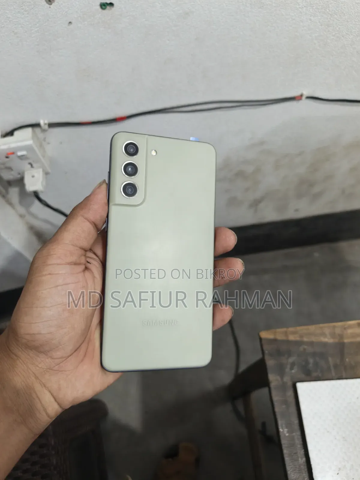 স্যামসাং গ্যালাক্সি এস২১ এফই ৫জি ১২৮ জিবি নীল
