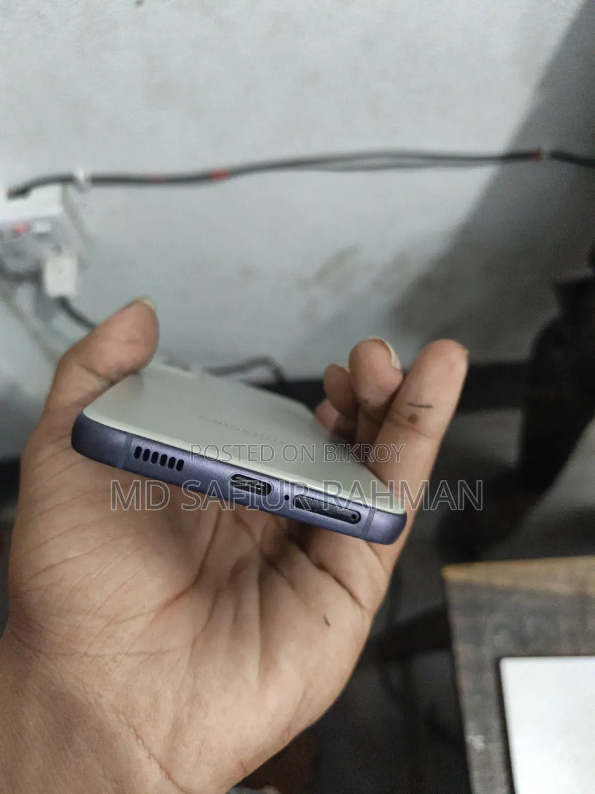 স্যামসাং গ্যালাক্সি এস২১ এফই ৫জি ১২৮ জিবি নীল