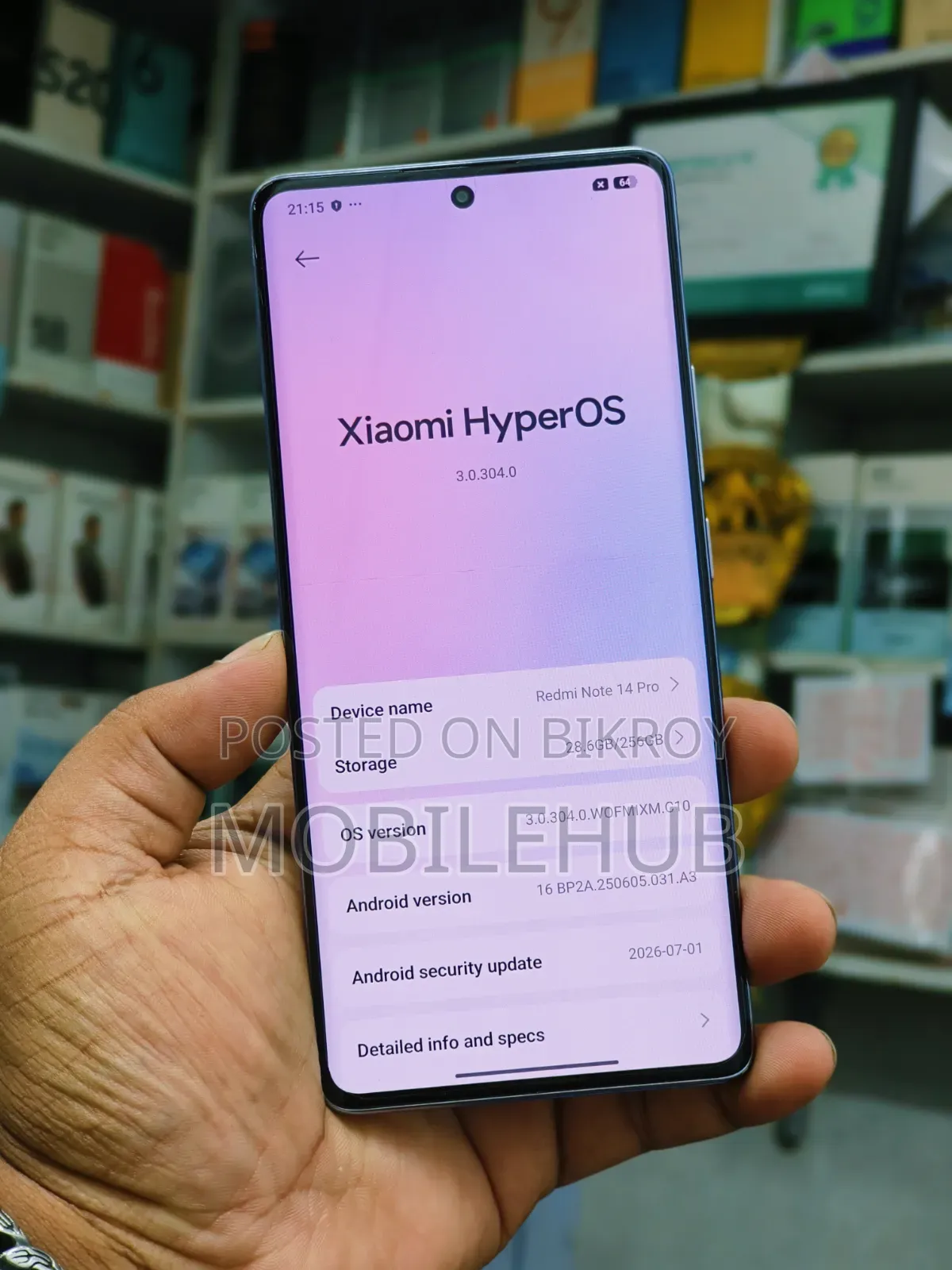 শাওমি রেডমি নোট ১৪ প্রো ২৫৬ জিবি পিংক