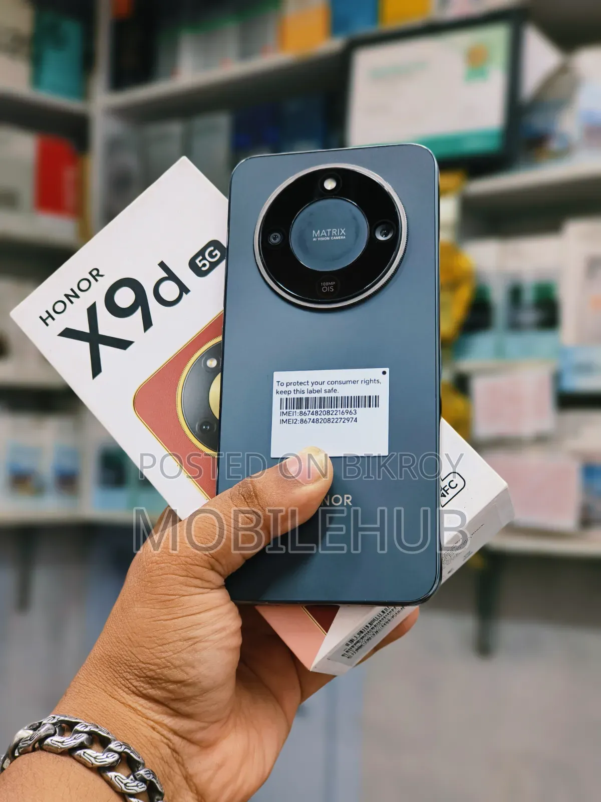 অনার এক্স৯ডি ২৫৬ জিবি ব্ল্যাক