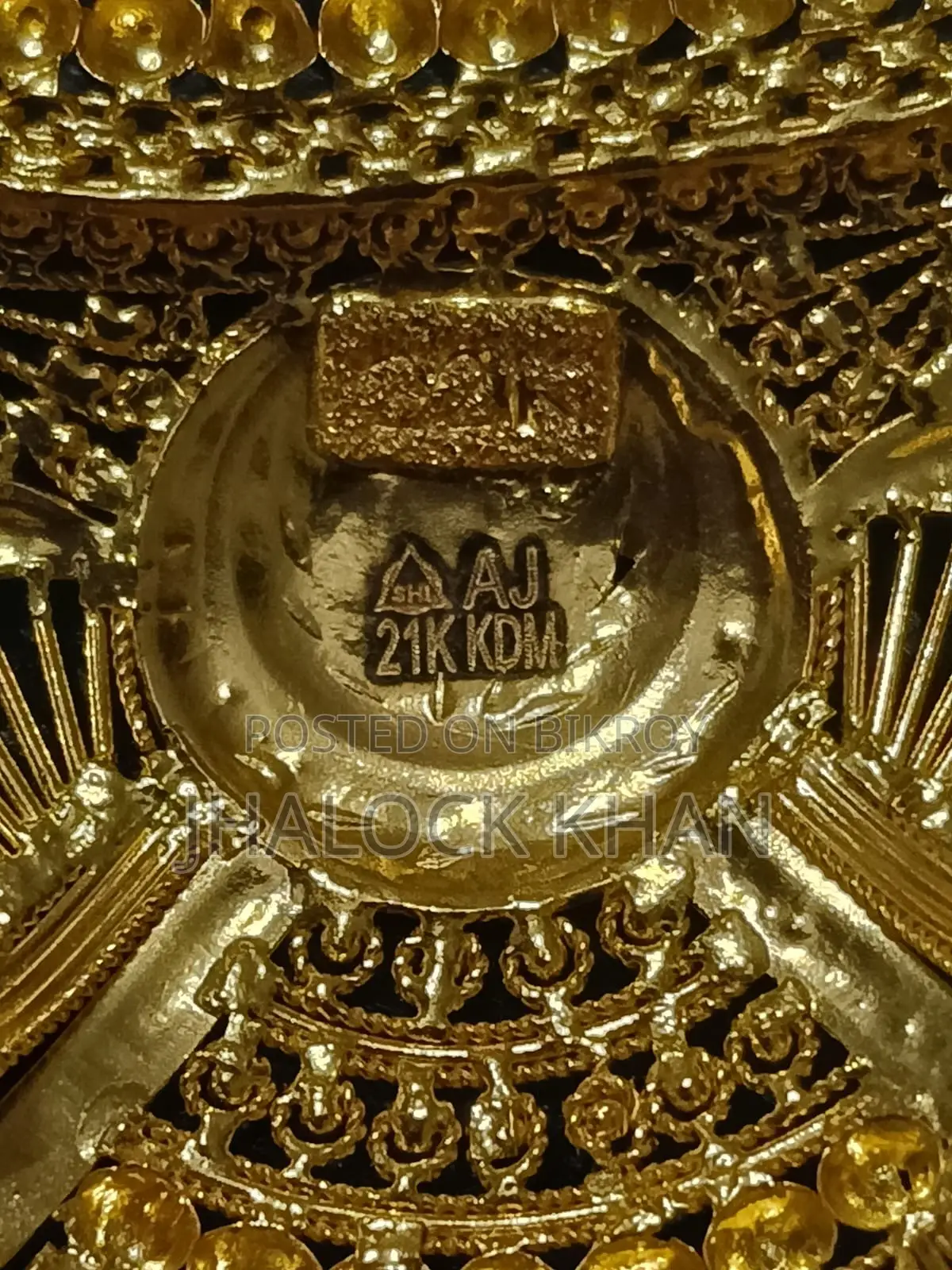 ২১ ক্যারেট হলমার্ক কোরা ১ ভরি ৬ পয়েন্ট নেকলেস