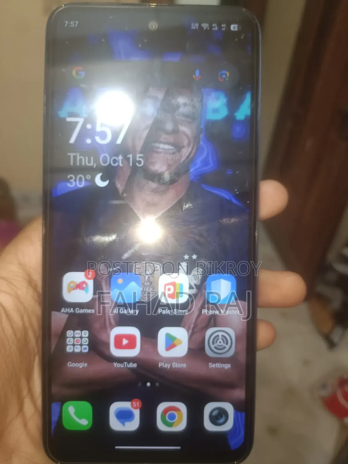 ইনফিনিক্স হট ৬০আই ২৫৬ জিবি ব্লু