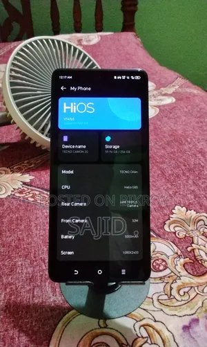 টেকনো ক্যামন ২০ ২৫৬ জিবি গ্রে