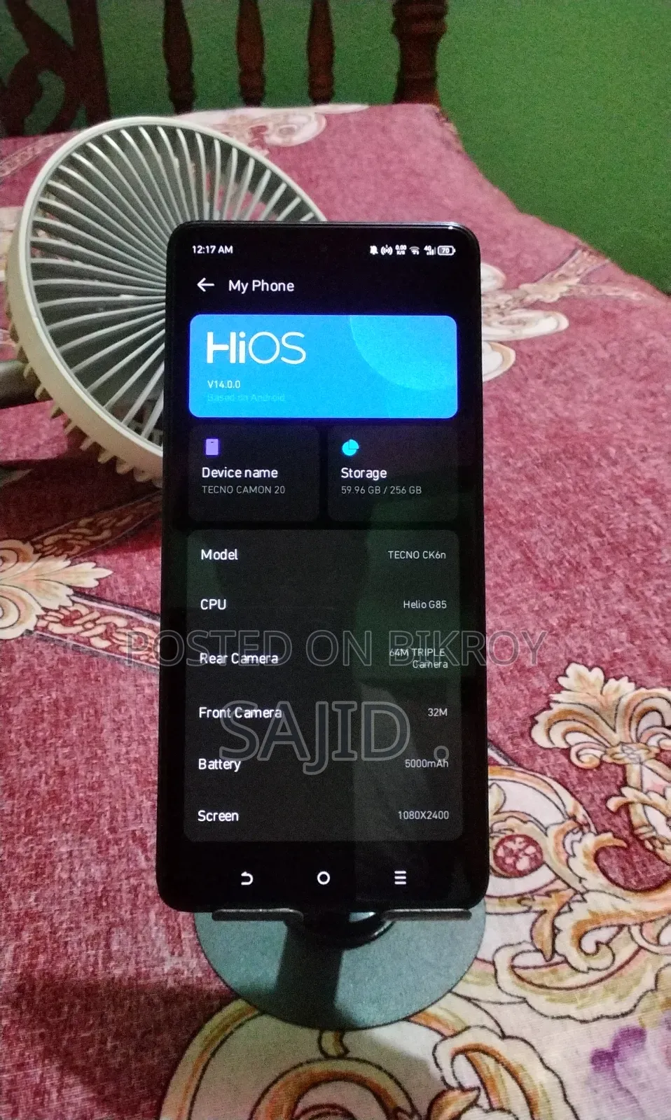 টেকনো ক্যামন ২০ ২৫৬ জিবি গ্রে
