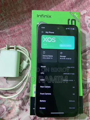 ইনফিনিক্স স্মার্ট ১০ ৬৪ জিবি