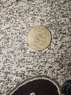 কয়েন বিক্রি সব কয়েন