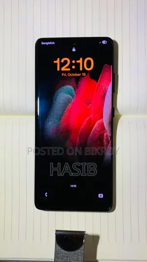 Samsung Galaxy S21 Ultra 5G 512 GB Black