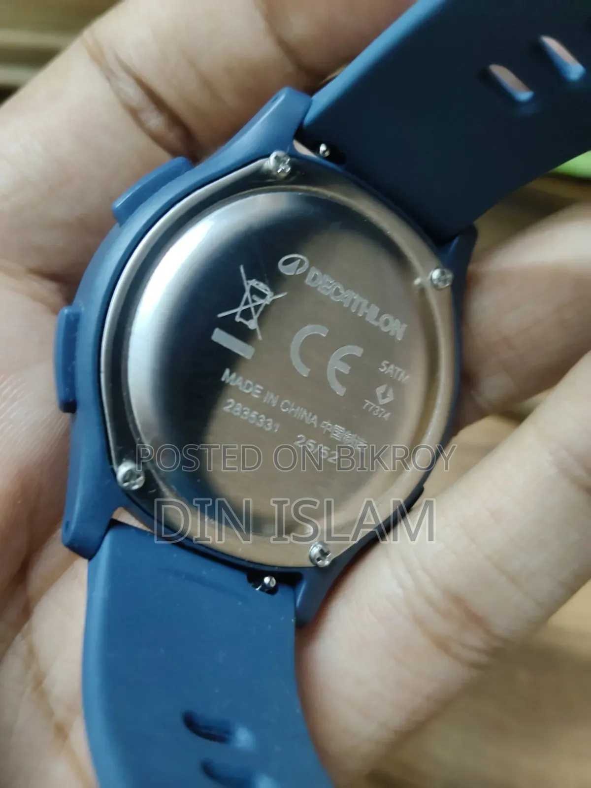 ডেক্যাথলন কালেনজি ডব্লিউ১০০ রানিং স্টপওয়াচ
