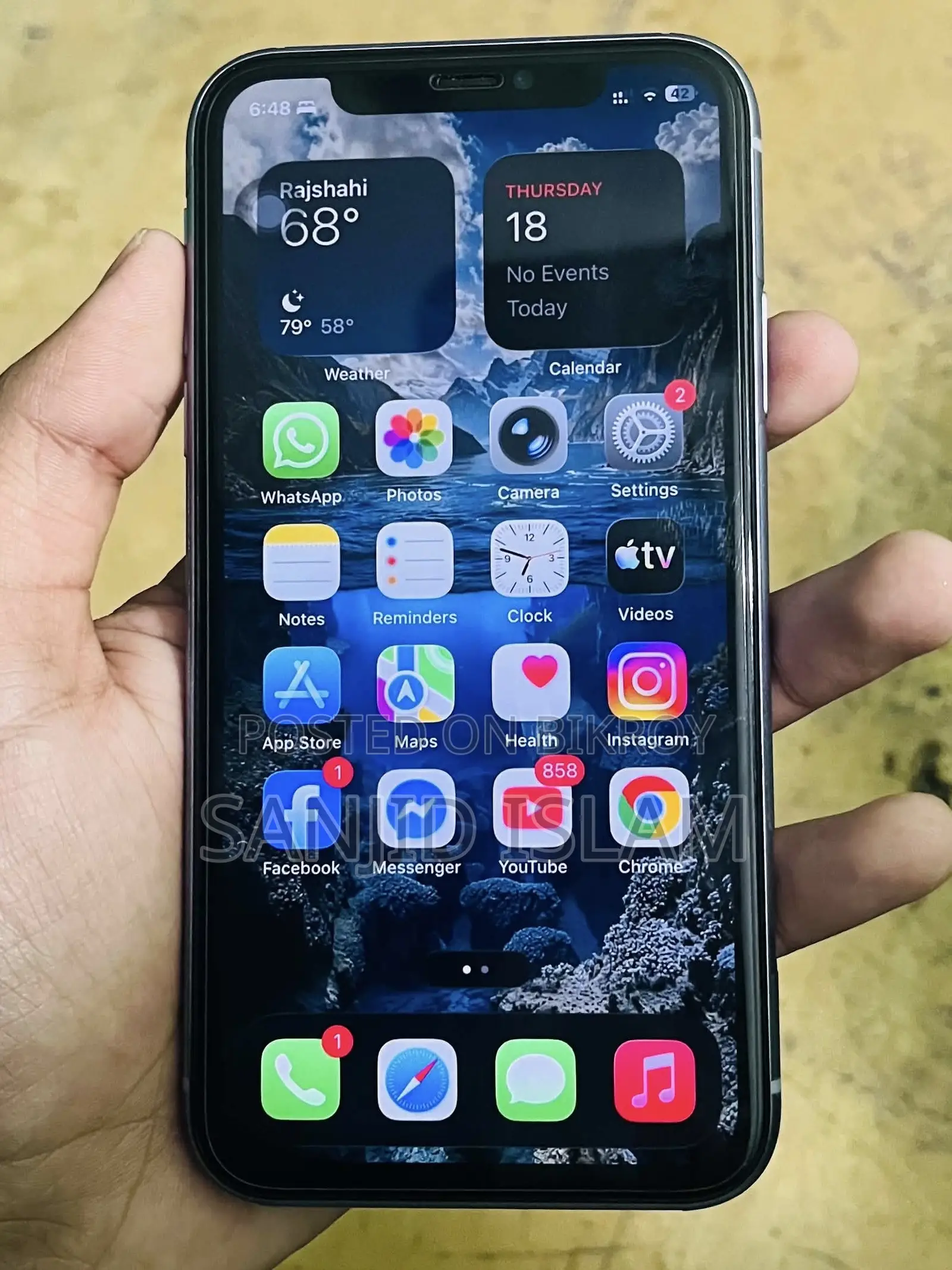 অ্যাপল আইফোন ১২ ২৫৬ জিবি পার্পল