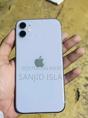 অ্যাপল আইফোন ১২ ২৫৬ জিবি পার্পল
