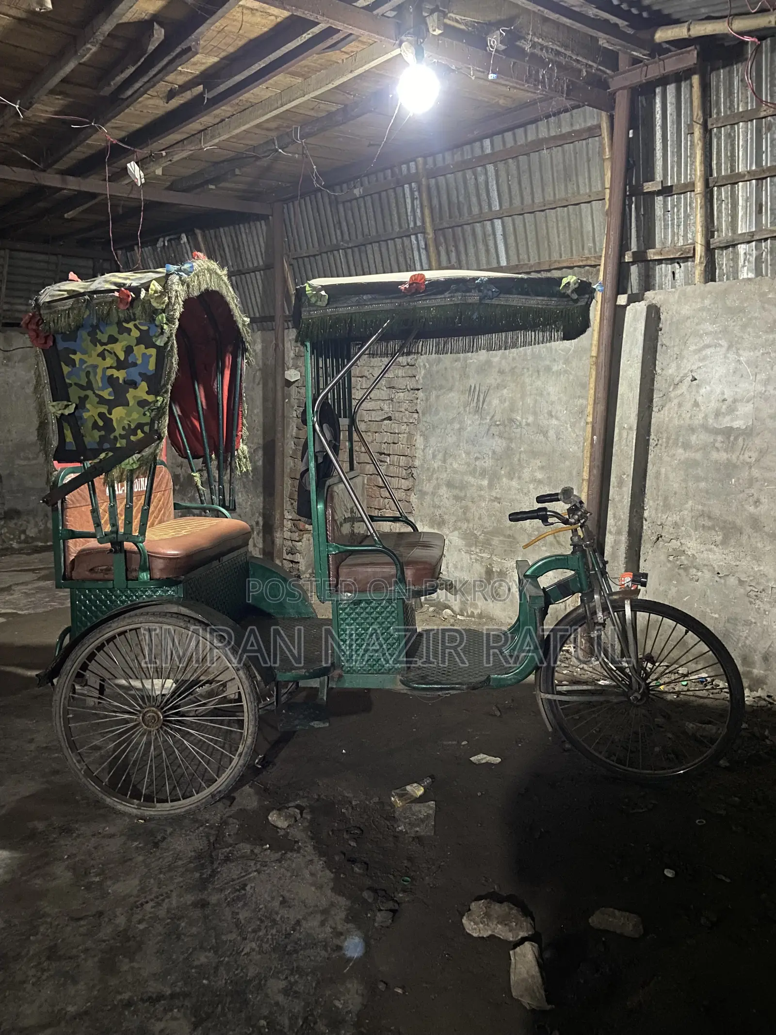 মোটরসাইকেল ২০২৫ সবুজ