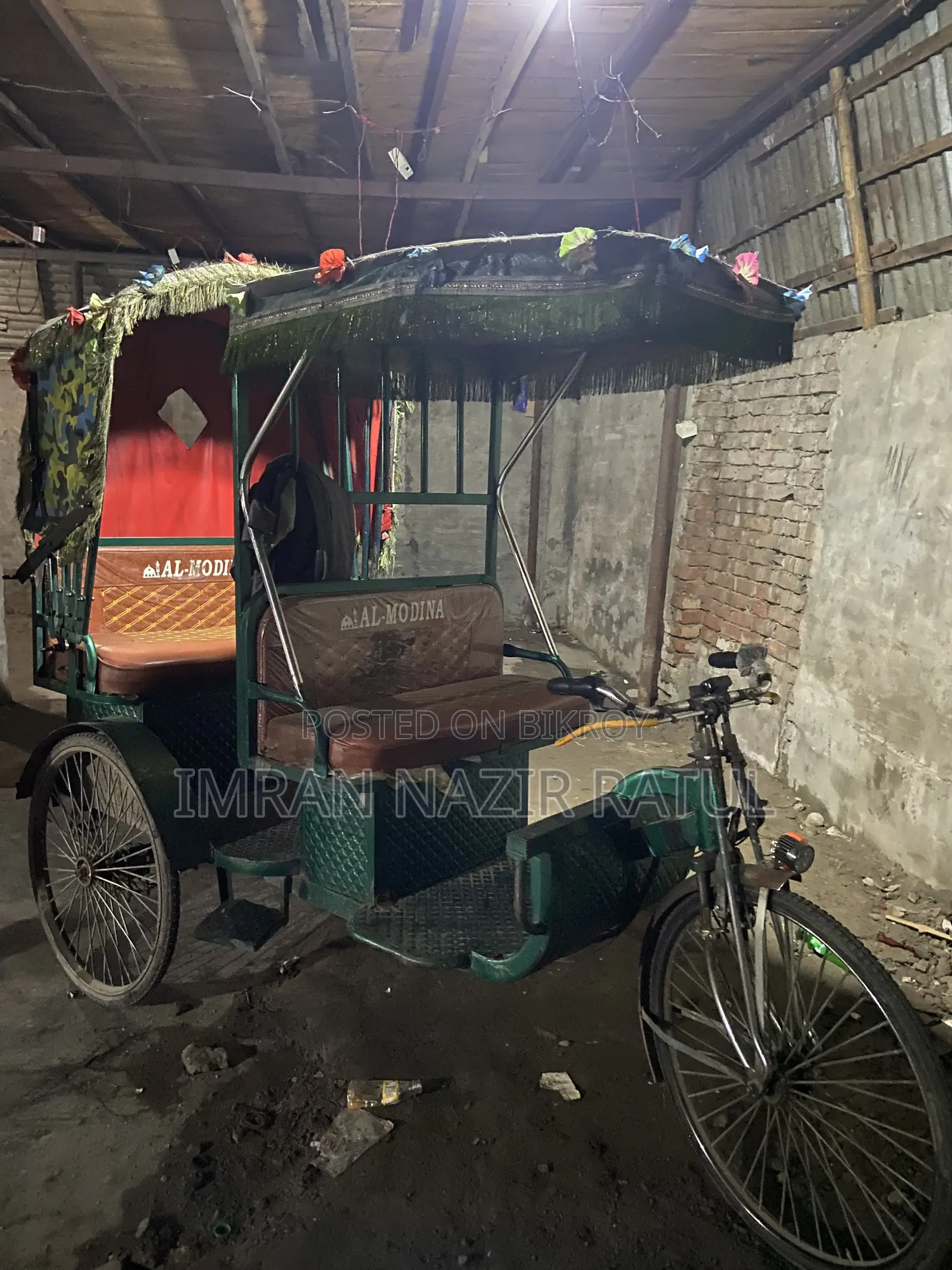 মোটরসাইকেল ২০২৫ সবুজ