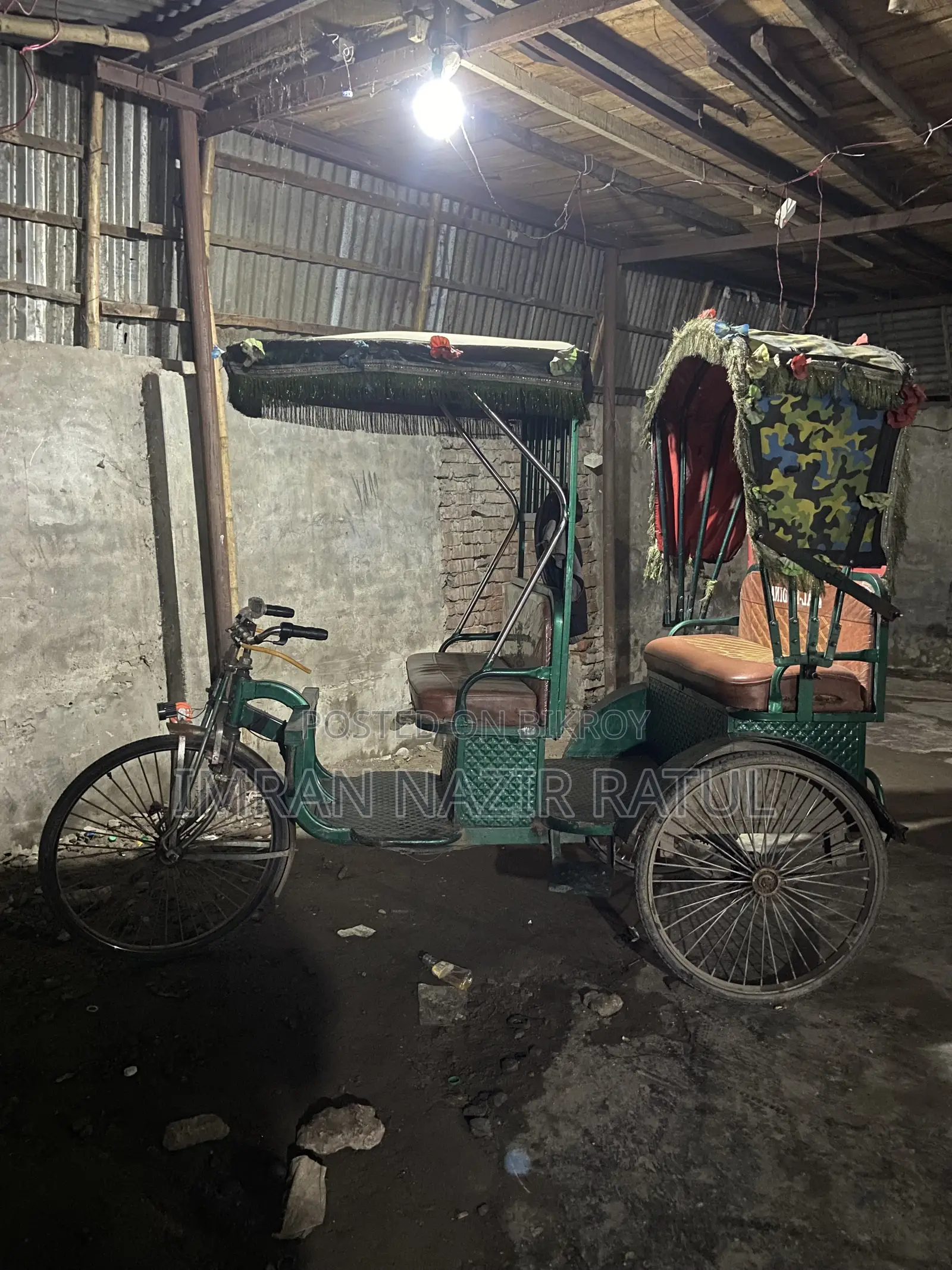মোটরসাইকেল ২০২৫ সবুজ