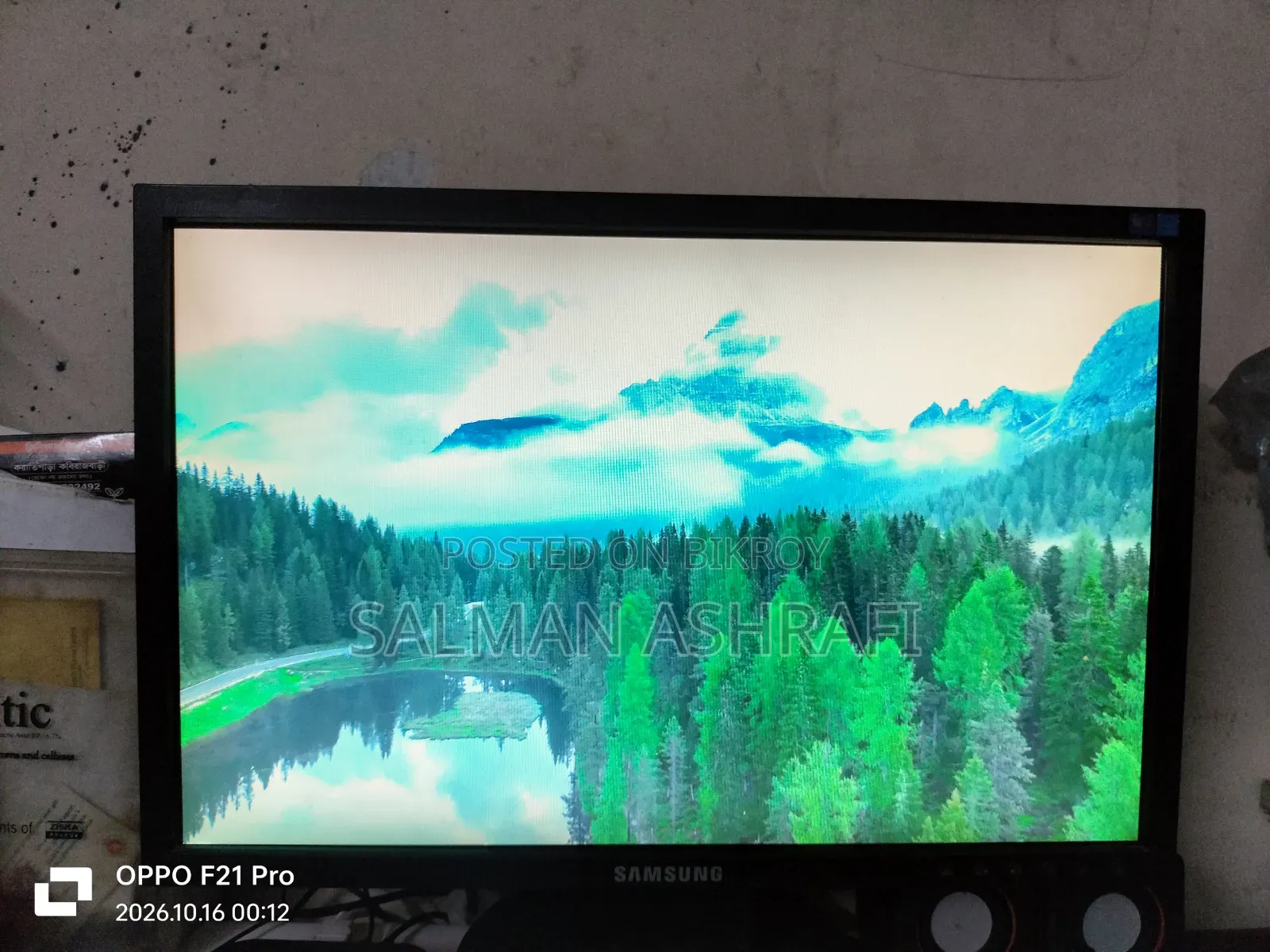 Samsung Monitor