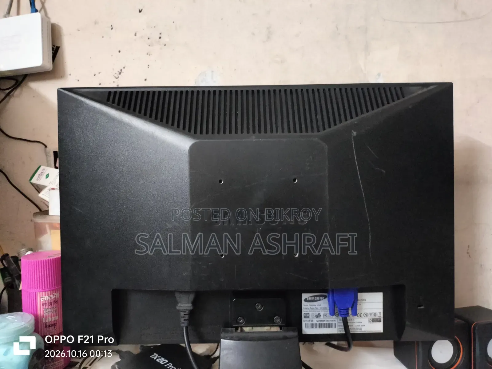Samsung Monitor