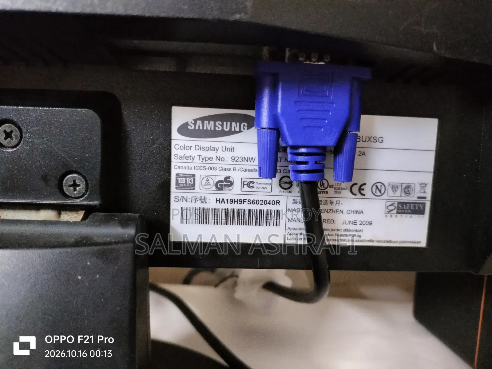 Samsung Monitor