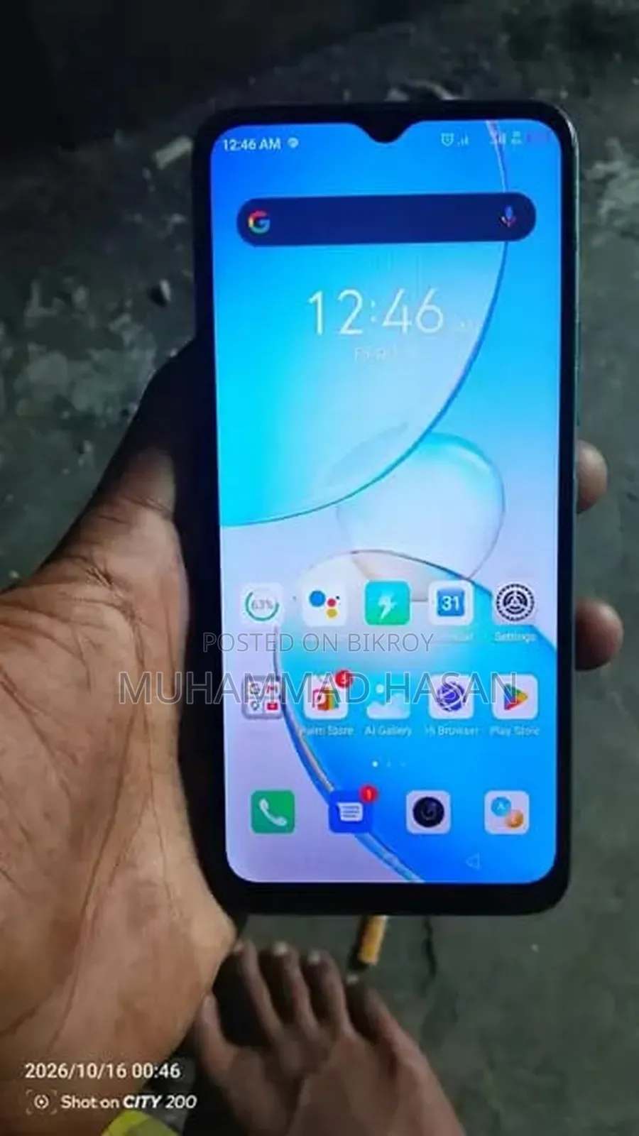 Infinix Hot 12i 64 GB Blue