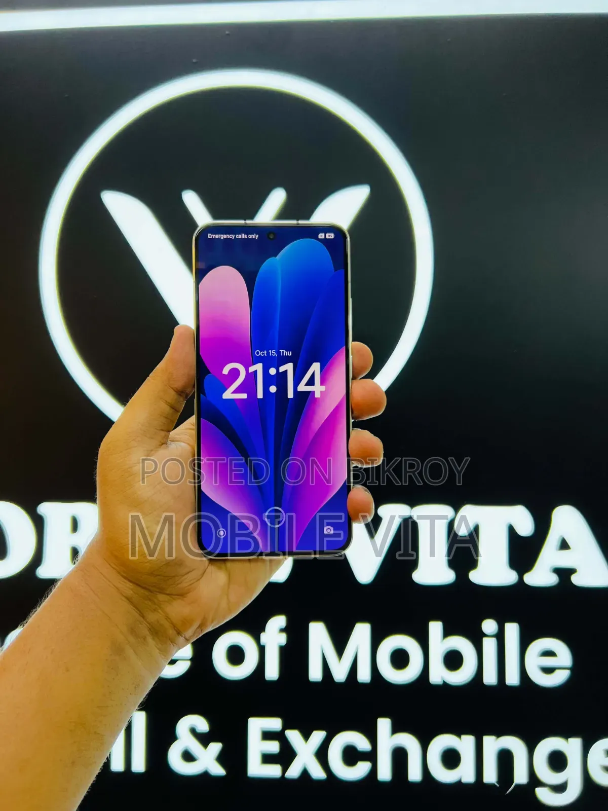 Xiaomi 13 256 GB