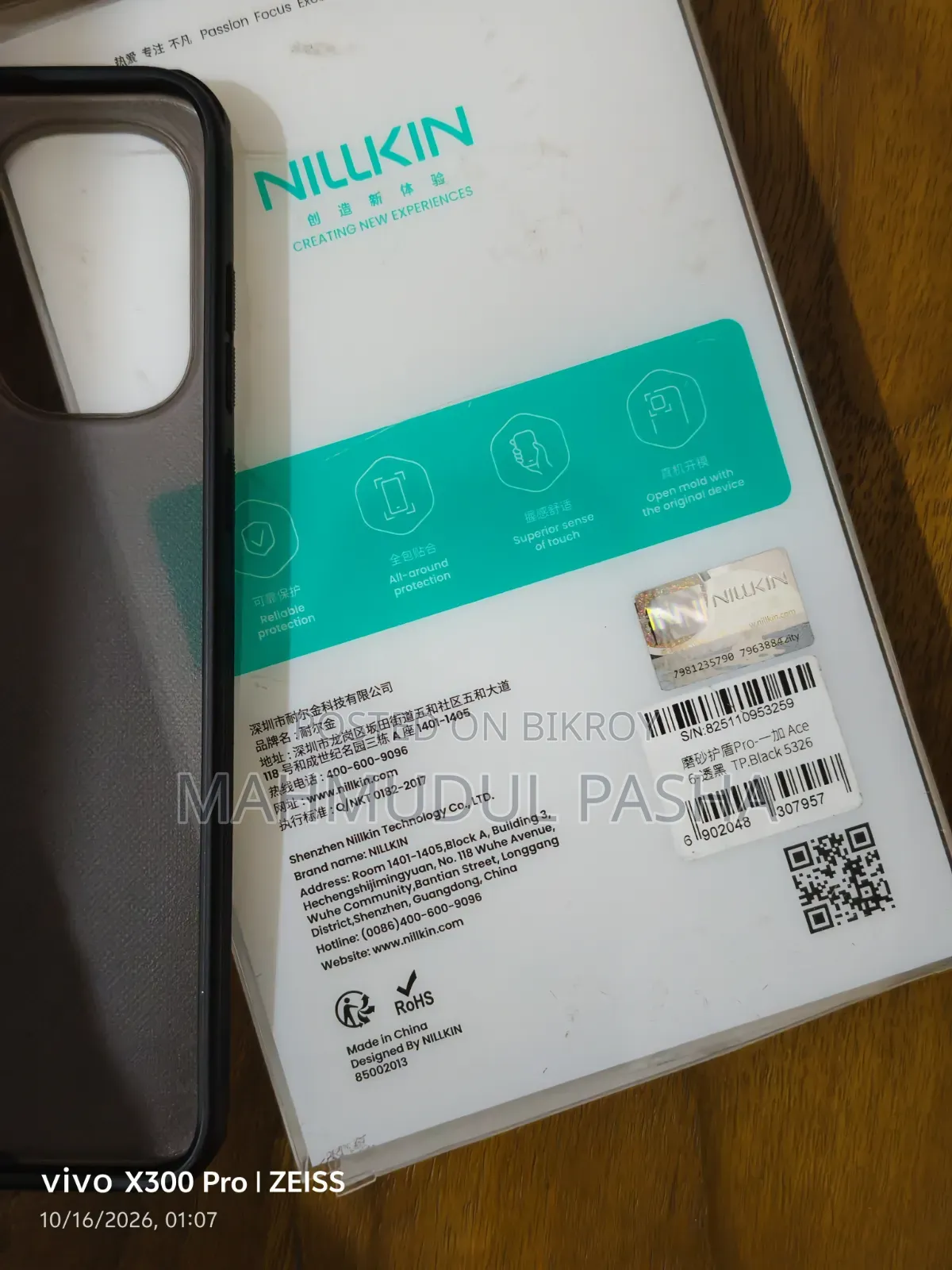 Nillkin Case for OnePlus 15r/ Ace 6