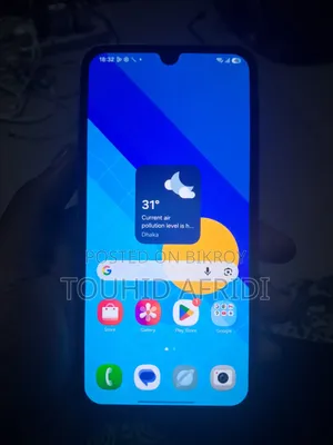 স্যামসাং গ্যালাক্সি এ১৫ ৫জি ১২৮ জিবি নীল