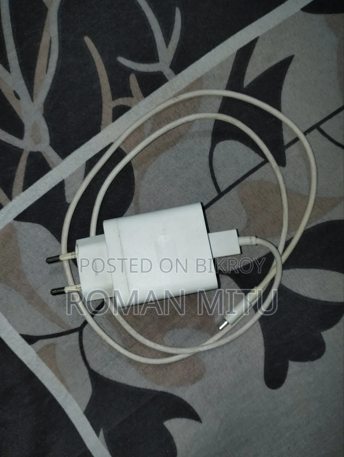 Oppo 45W Supervook চার্জার