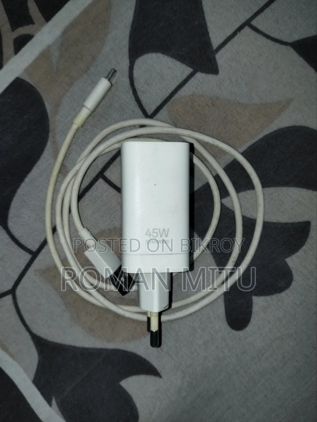 Oppo 45W Supervook চার্জার