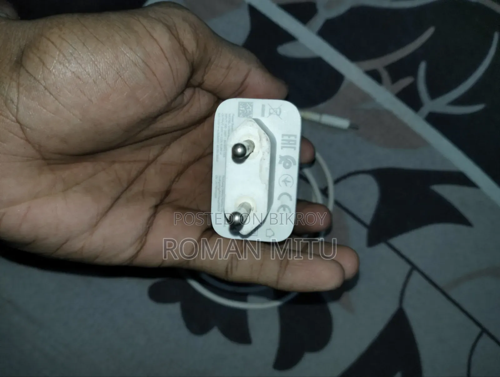 Oppo 45W Supervook চার্জার