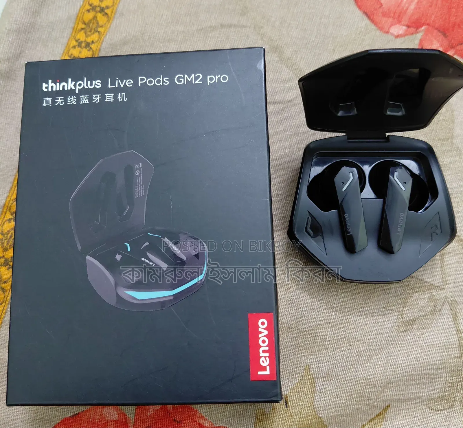 Lenovo GM 2 Pro
