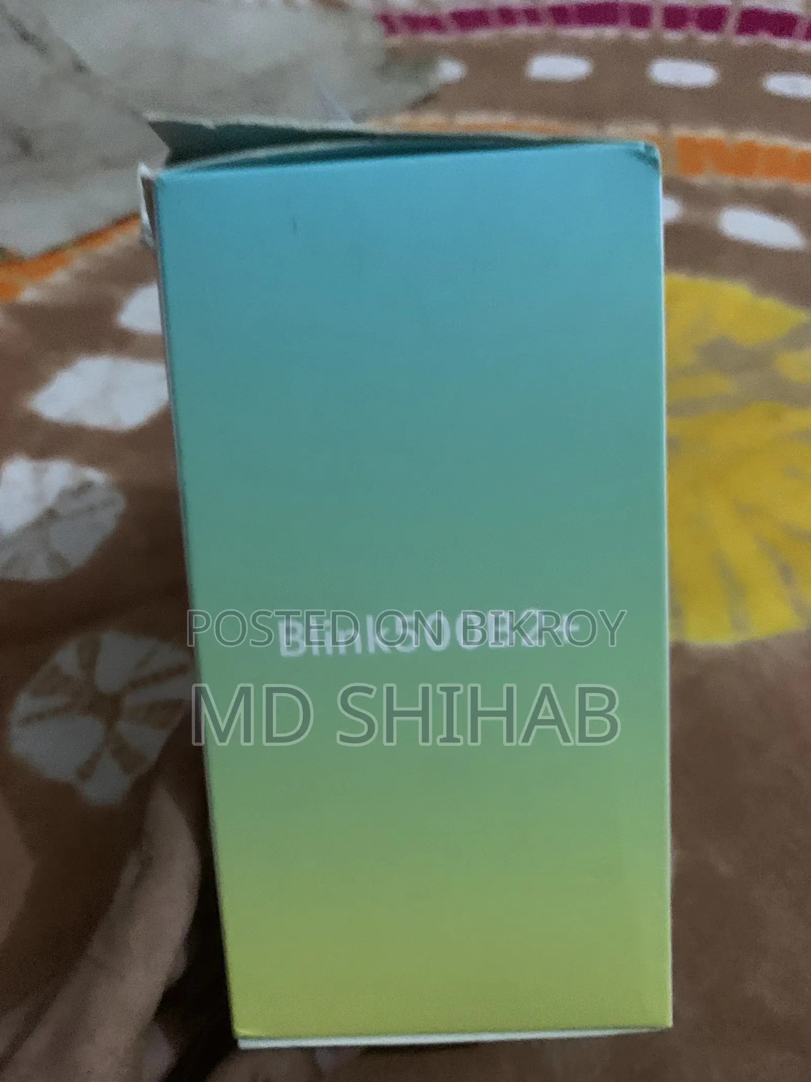 মেসেজ ইনবক্স