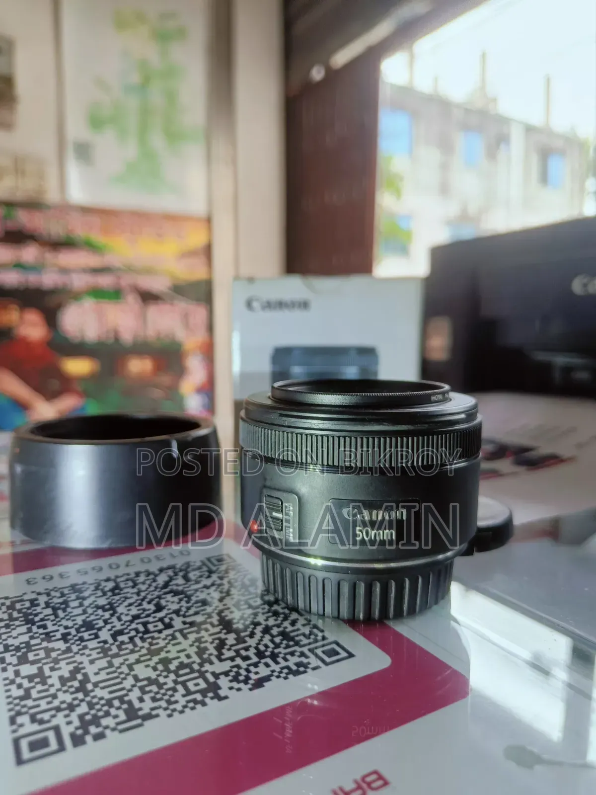 Photo Lens