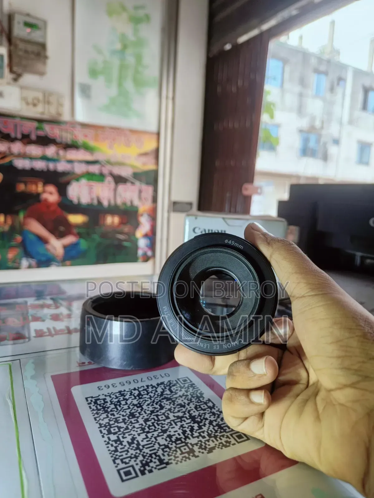Photo Lens