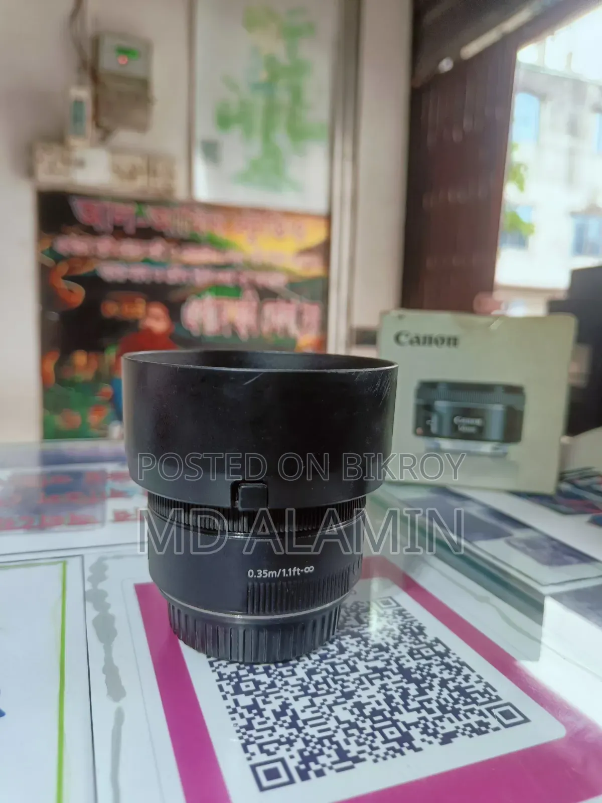Photo Lens