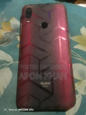 শাওমি রেডমি ৭ ৩২ জিবি পার্পল