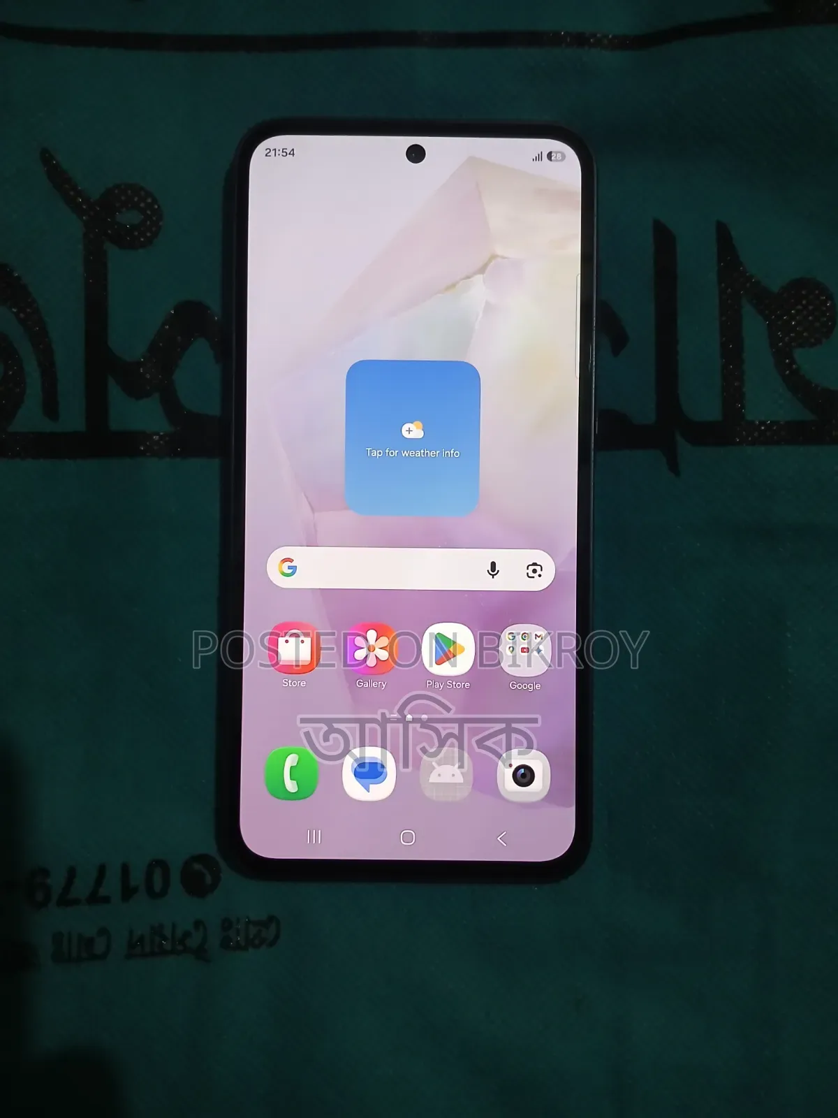স্যামসাং গ্যালাক্সি এ৩৫ ১২৮ জিবি ব্ল্যাক