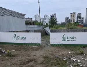 সেক্টর-২৯ এ ১৫০০ ফুটের কাছাকাছি ৫ কাঠার দক্ষিণমুখী জমি