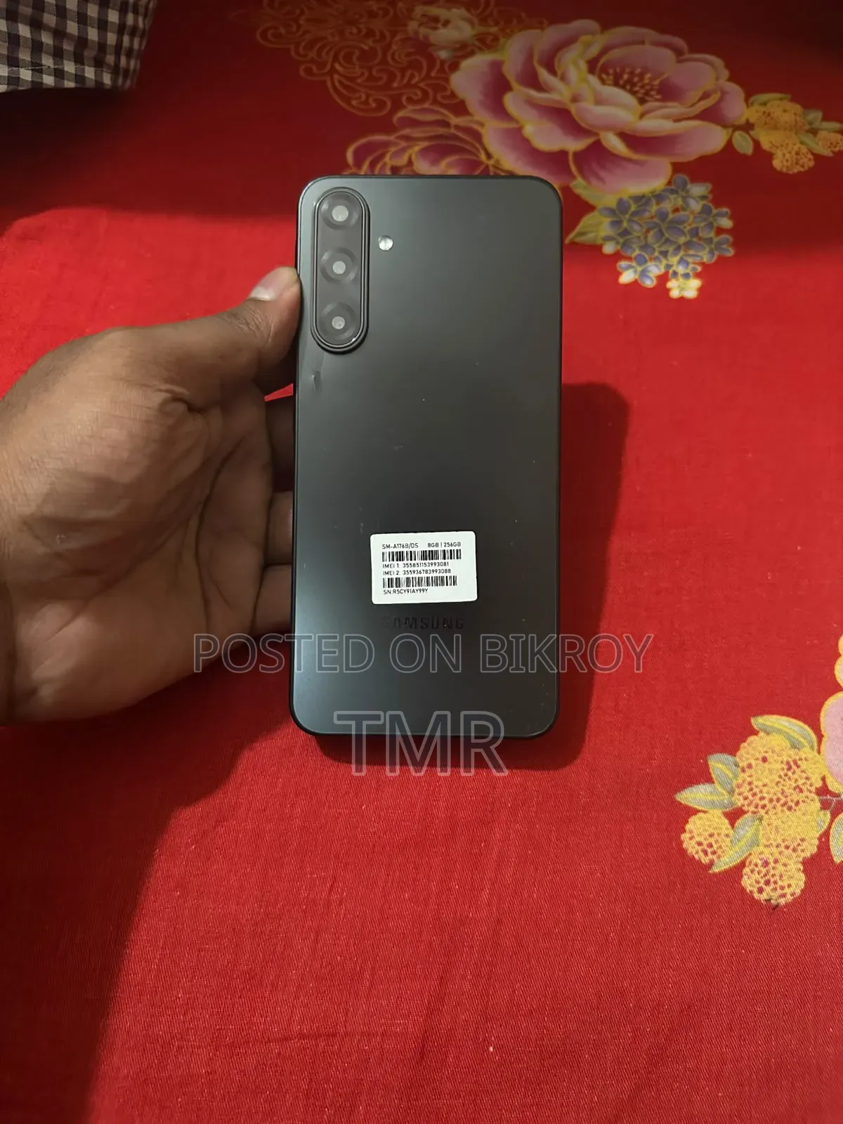 স্যামসাং গ্যালাক্সি এ১৭ ৫জি ২৫৬ জিবি ব্ল্যাক
