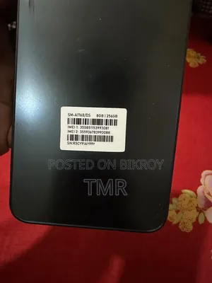 স্যামসাং গ্যালাক্সি এ১৭ ৫জি ২৫৬ জিবি ব্ল্যাক