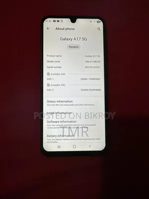 স্যামসাং গ্যালাক্সি এ১৭ ৫জি ২৫৬ জিবি ব্ল্যাক