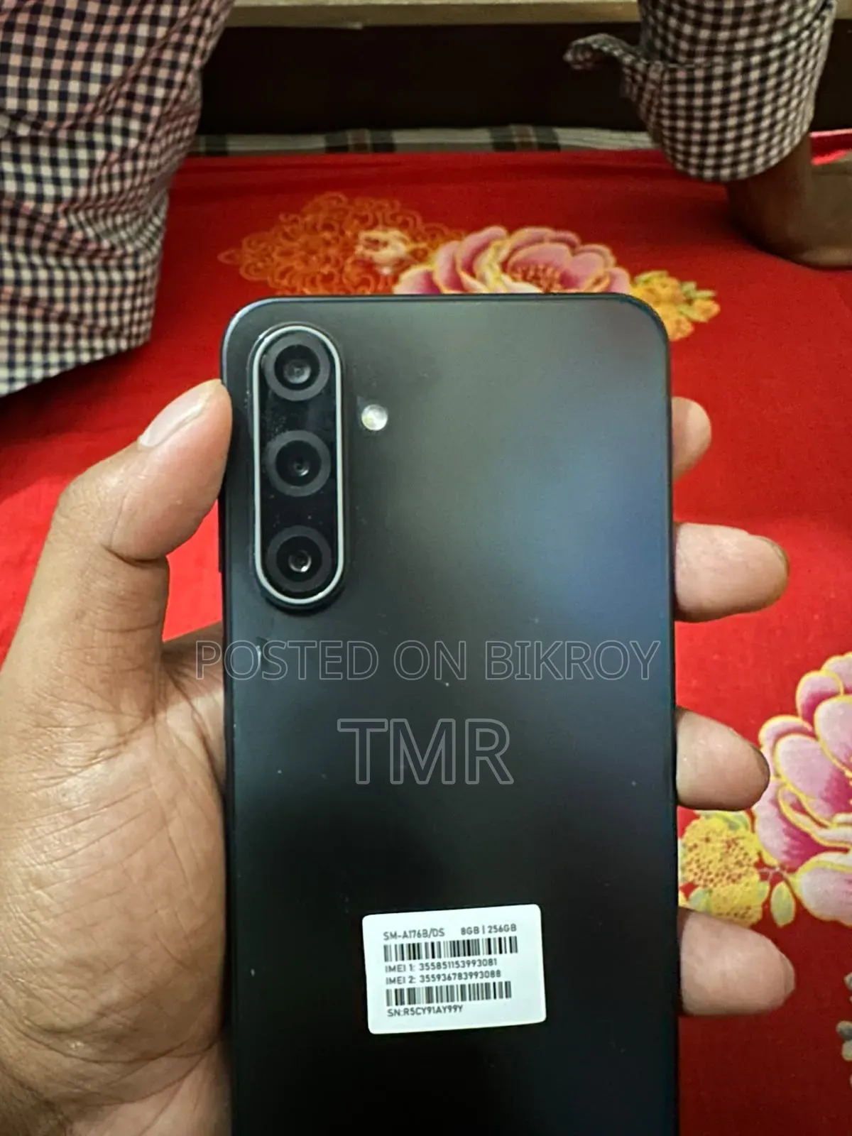 স্যামসাং গ্যালাক্সি এ১৭ ৫জি ২৫৬ জিবি ব্ল্যাক