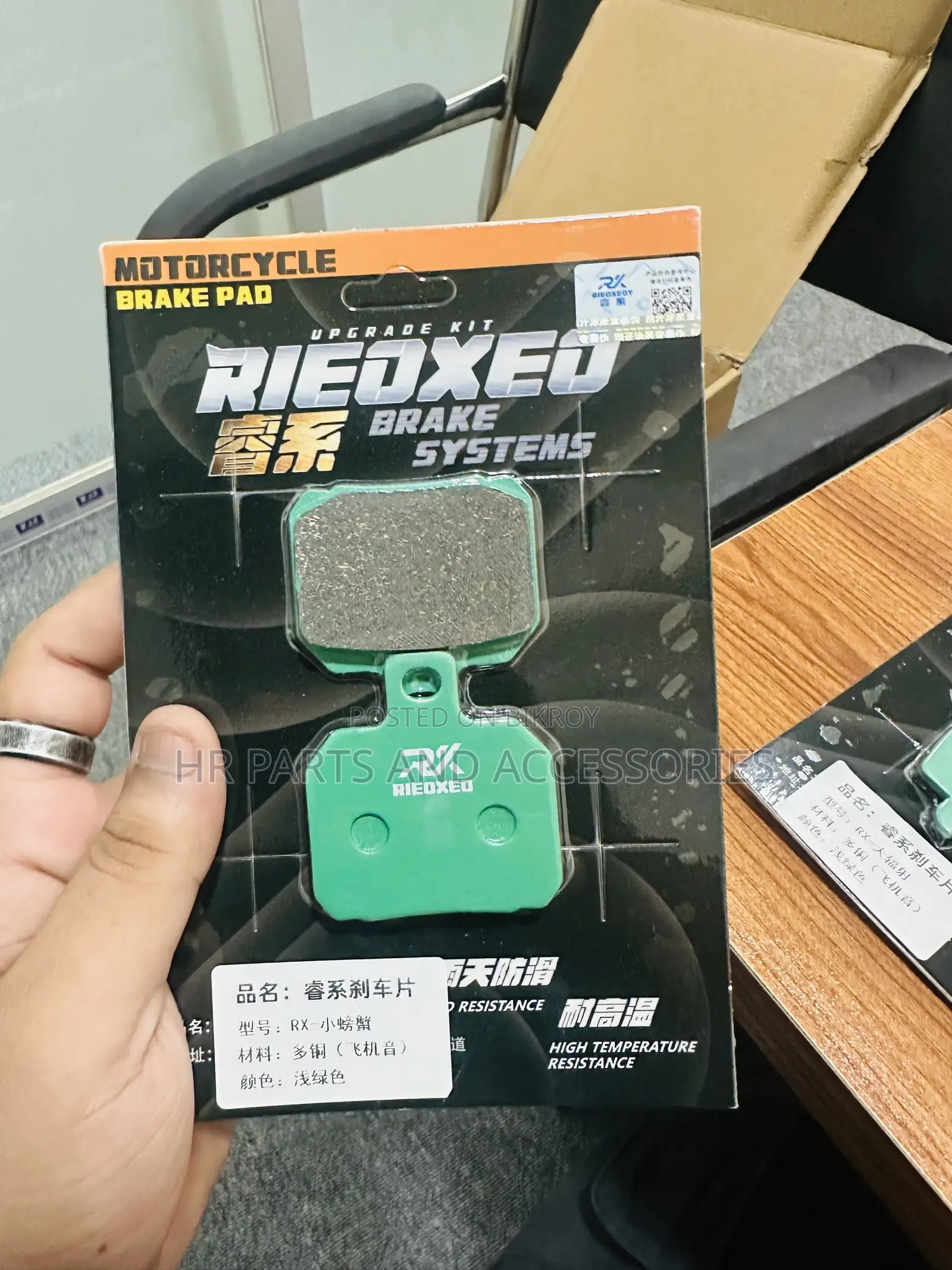 Rx Breakpads for Any Aftermarket Caliper