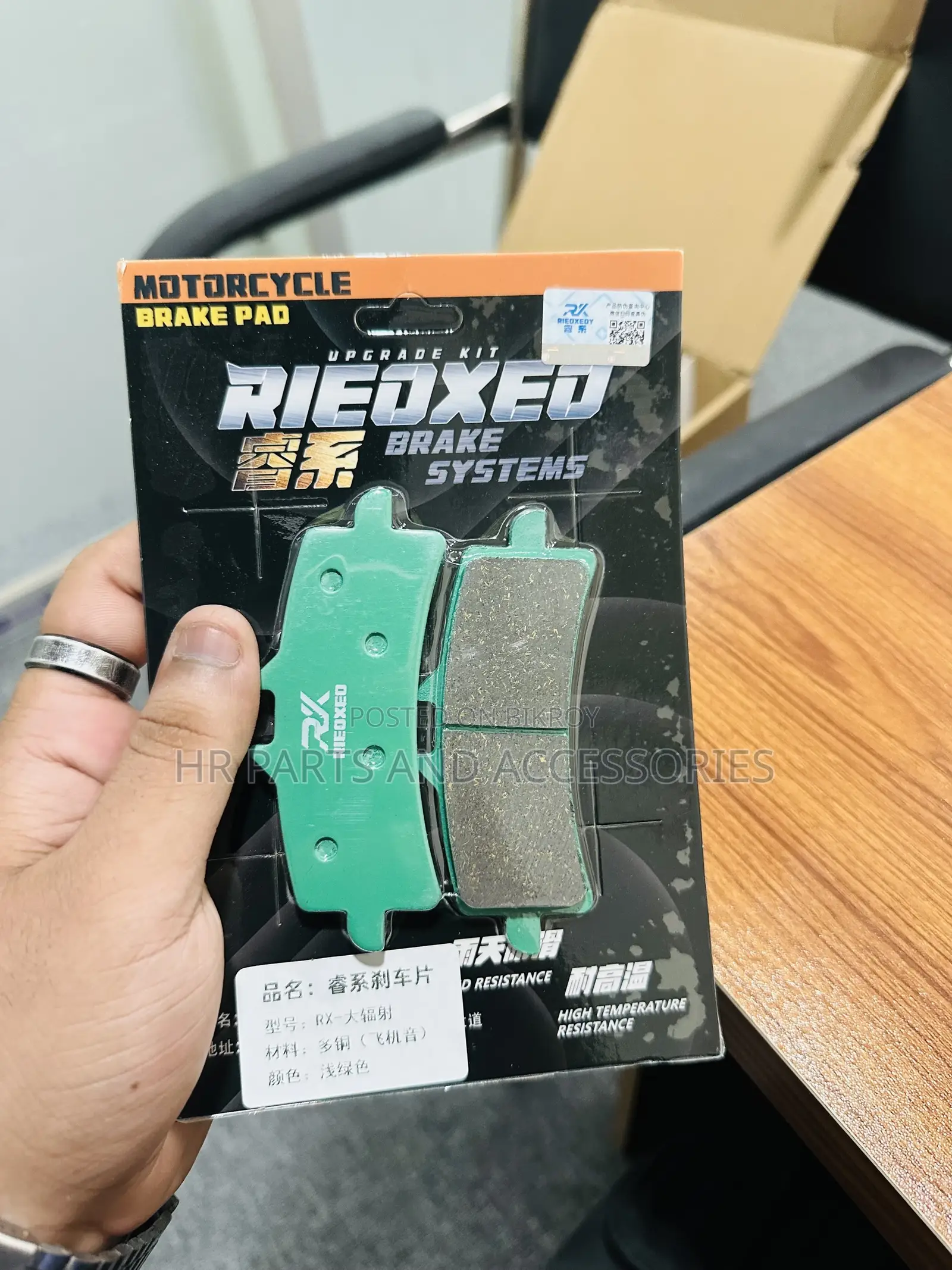 Rx Breakpads for Any Aftermarket Caliper