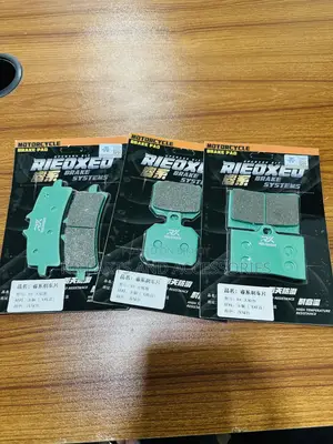 Rx Breakpads for Any Aftermarket Caliper