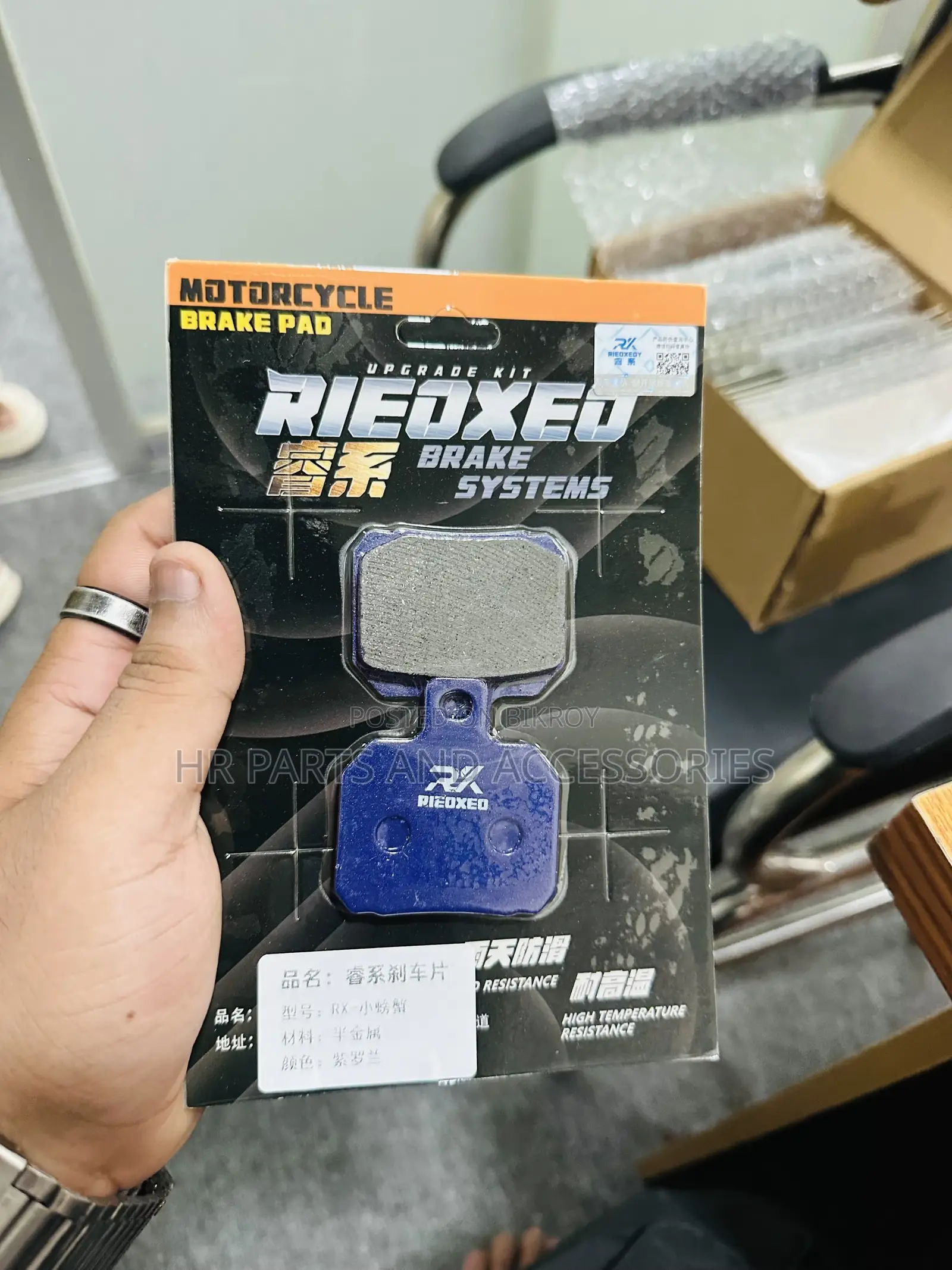 Rx Breakpads for Any Aftermarket Caliper