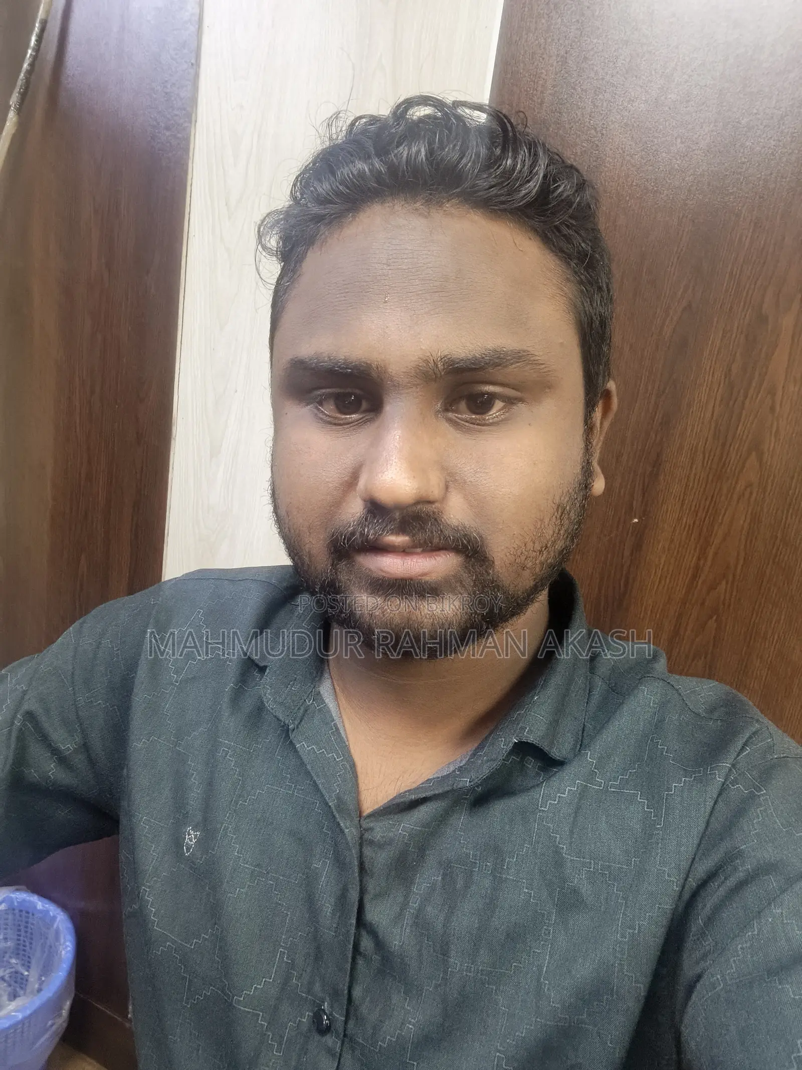 কম্পিউটার অপারেটর