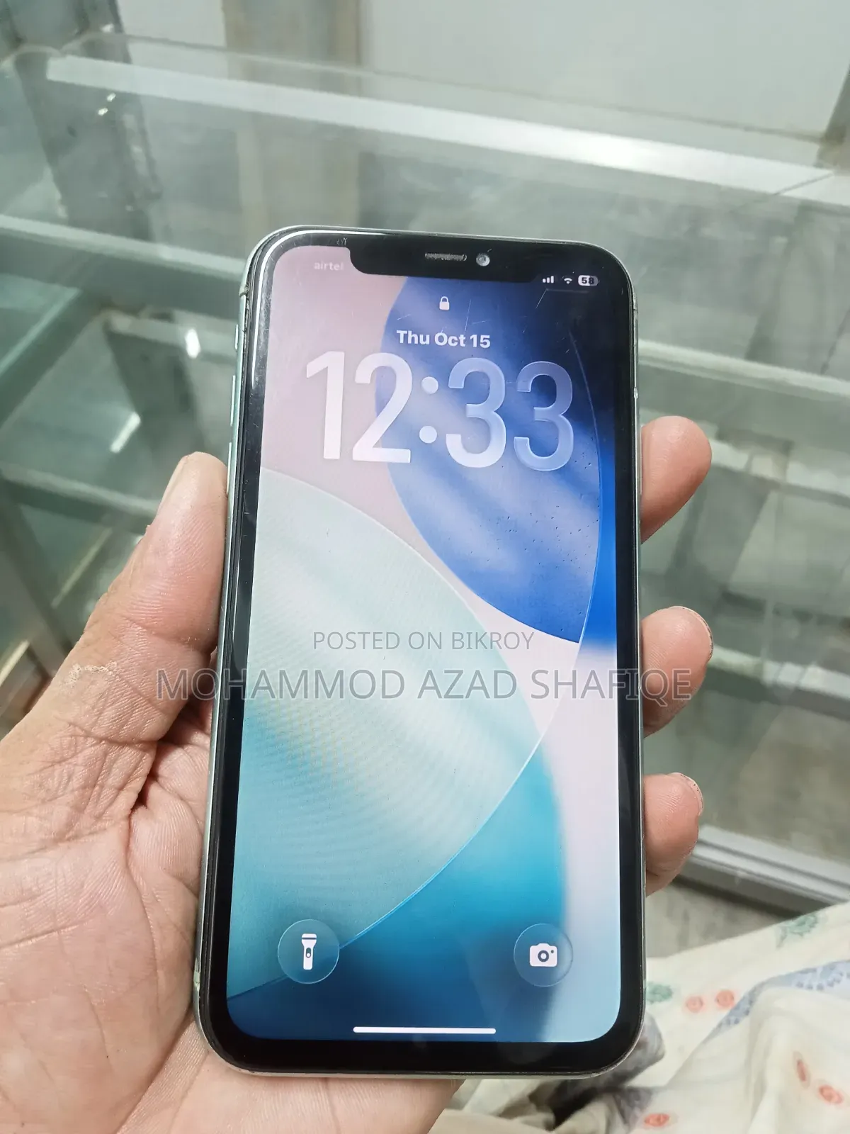 অ্যাপল আইফোন ১১ ১২৮ জিবি