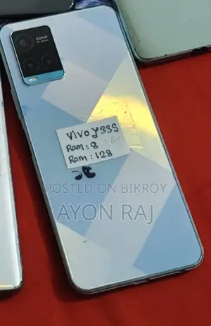 ভিভো ওয়াই৩৩এস ১২৮ জিবি ব্লু