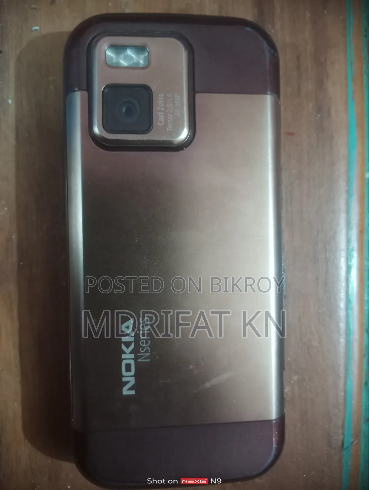 নোকিয়া এন৯৭ ৩২ জিবি রোজ গোল্ড