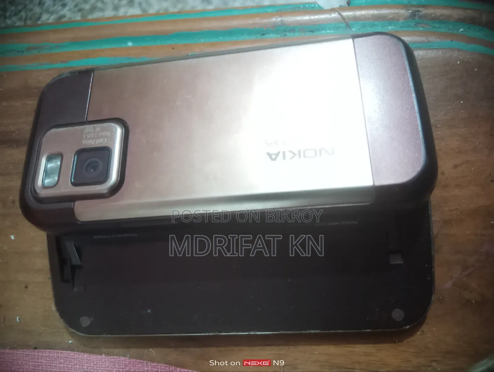 নোকিয়া এন৯৭ ৩২ জিবি রোজ গোল্ড