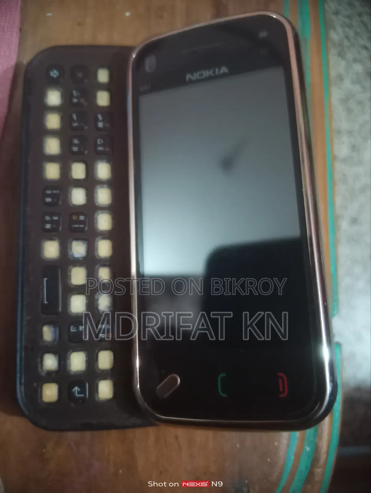 নোকিয়া এন৯৭ ৩২ জিবি রোজ গোল্ড